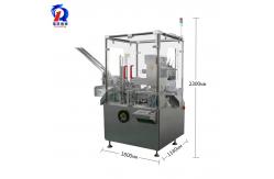 China Automatic Vertical High Speed Cartoning Machine With Start Protection Function supplier