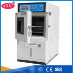150L Programmable Temperature And Humidity Environmental Cycling Chambers