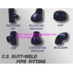 supply good carbon steel butt welded fittings for sale