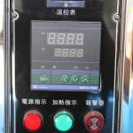 300W UV Aging Test Chamber