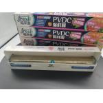 Anti Fog food grade wrapping film PVDC Taste Holding stretch film wrap for sale
