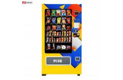 China 32inch Automatic Vending Machine Cold Drink Automated Retail Vending Machines supplier