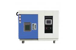 China Compact Benchtop Temperature And Humidity Chamber Laboratory Test Chamber JIS C8990 supplier