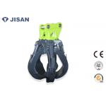 Irregular Material Orange Peel Grapple for Kobelco SK220 SK250 for sale