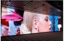 China Epistar Chip Lighted Display Pixel Pitch 8 Led Video Advertising Billboards supplier