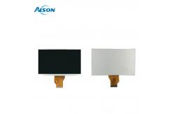 China 7 Inch 800x480 IPS TFT Display Touch Panel 50 Pin RGB Interface supplier