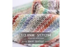 China Washable 1/2.8NM Space Dye Yarn Multipurpose Anti Pilling Warm supplier