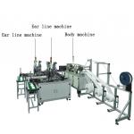 Earloop Welding  Face Mask Maker Machine Energy Saving Easy Maintance for sale
