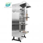 Three Side Sealing Multi Function Packaging Machine Drinking Pouch Water Filling for sale