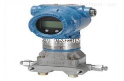 China Rosemount Model 3051CA1A22A1AB4M5 Absolute Differential Pressure Transmitter supplier