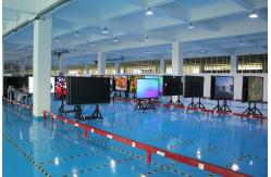 China Interactive Flat Panel Display manufacturer