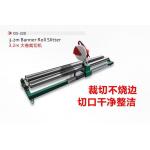 3m Length Semi-automatic Sticker And Flex Banner Roll Slitter Cutting Machine