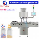 Pharmaceutical Counting Machine For Softgel Capsule Tablet Pill for sale
