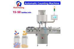 China Pharmaceutical Counting Machine For Softgel Capsule Tablet Pill supplier