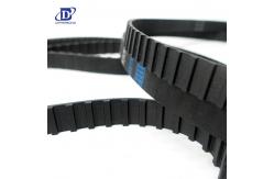 China Durable Customized Maker Belt for HLP2 Machine Model Transmission Drive Belt supplier