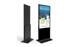 China Wall Mounted Display Signage Advertising Machine Touch Screen supplier