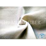 1005 White Nylon Magic Self-Adhesive  Loop Fabric Plain For Sports Gear for sale