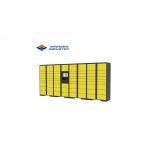Intelligent Click Collect FCC Delivered Parcel Locker With Pin Code Sms Sending System