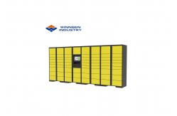 China Intelligent Click Collect FCC Delivered Parcel Locker With Pin Code Sms Sending System supplier