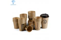 China 8Oz Custom Disposable Coffee Cups With Lids Eco Friendly supplier