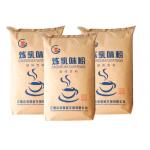 Food Grade Multiwall Kraft Paper Bags For Tea Powder Coco Powder Milk Powder for sale