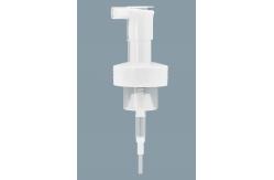 China Plastic Material Shower Soap Pump Dispenser , Chemical Bath Soap Pump supplier