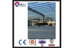 China ISO Steel Structural Material Recyclable Structural Steel Columns Metal Framing supplier
