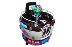China Carousel Fire Truck Coin Operated Kiddie Ride Game Machine Revolving Cup MP5 supplier