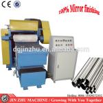 automatic polishing machine for stainless steel round pipe for sale