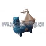 Large Capacity Disc Stack Centrifuges , Cream High Efficiency Separator for sale
