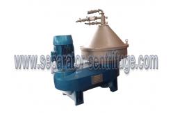 China Large Capacity Disc Stack Centrifuges , Cream High Efficiency Separator supplier