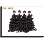 Grade 7A Virgin Human Hair For Wimen Hot Beauty Big Curl Brazilian Grade for sale