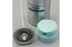 China Innovative Sunscreen Spray Pump Valve for Photographers with Quick-Drying Feature supplier