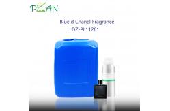 China Concentrated Perfume Oil Fragrance For Perfume Making Fast Delivery supplier