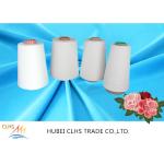 Semi Dull S Twist Ring Spun Polyester Yarn 50S / 2 50s / 3 AAA Grade For Textile for sale