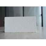 230*114*65mm Mullite Cement Kiln Bricks , Light Weight Cement Kiln Bricks