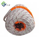 High Tensile 40mm 44mm 48mm 56mm 64mm UHMWPE Core Polyester Cover Ship Mooring Rope HMPE Towing Rope for sale