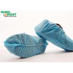 OEM Disposable 35gsm Nonwoven Shoe Cover With Non Slip Stripes Sole for sale
