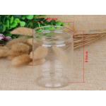 500ml Red Dates Clear Plastc PET Can Food Grade Material Air - Proof