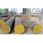 Special Steel 1020 Carbon Steel Round Bar for sale