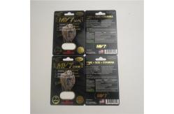 China MOPP Black Panther 500k Rhino 8 500k 3d Lenticular Card CMYK supplier