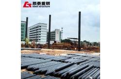 China Magnificent Steel Structure Framed School Integrating Art Technology supplier