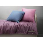 Luxury Style Plain Modern Duvet Covers And Shams Real Simple Design 100% Tencel