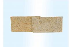 China 55-60% Al2O3 Fireclay Kiln Refractory Material Andalusite Customized Size supplier