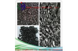 China Coal Pitch Tar /Medium Pitch Temperature Pitch(CTP) As Binder The Best Price supplier