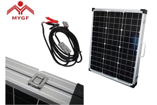 200 Watt Portable Solar Suitcase With PMW / MPPT Controller Compact Design
