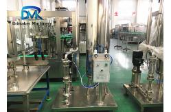 China Professional Liquid Process Equipment  Co2 Mixing Machine 2500 - 3000 L Per Hour supplier