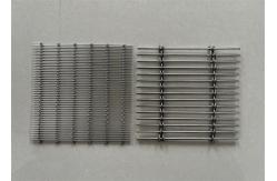 China Customized Decorative Metal Mesh Crimped Architectural Woven Metal Mesh supplier