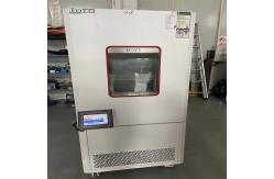 China STD Programmable Temperature Humidity Test Chamber 10KW supplier