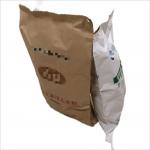 Customized 25 Kg Multi Wall Paper Bags Sewing Sacks for sale